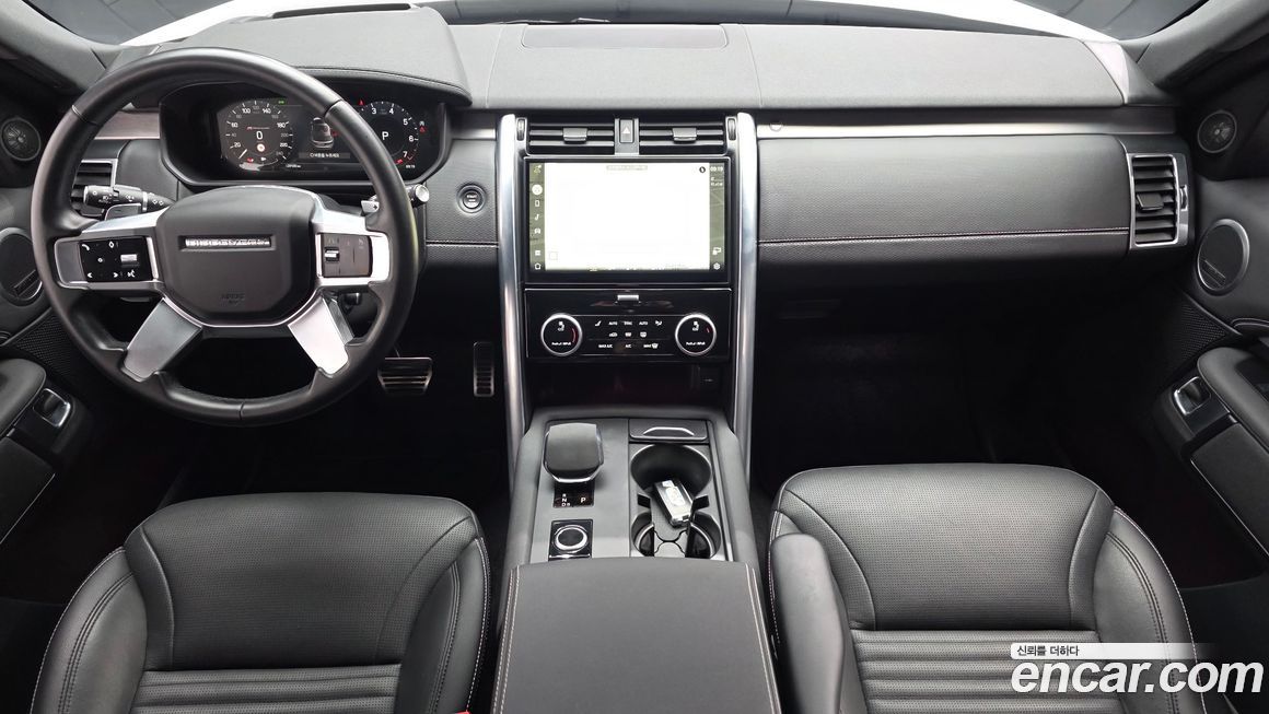 Land Rover Discovery 2023