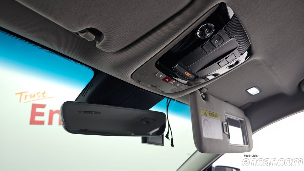 Kia K8 2023