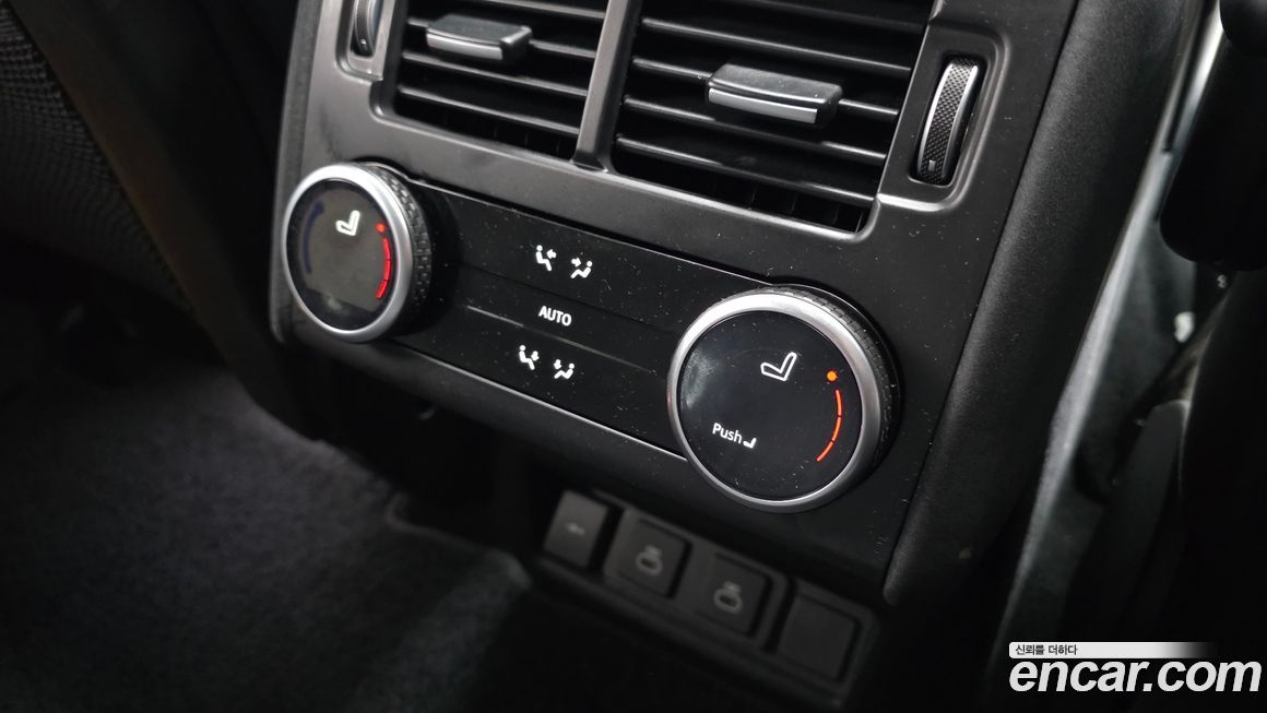 Land Rover Discovery 2023
