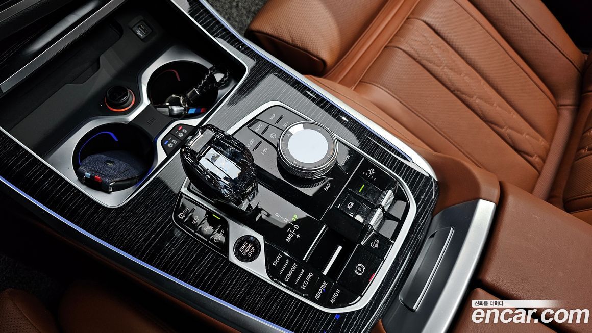 BMW X7 2022
