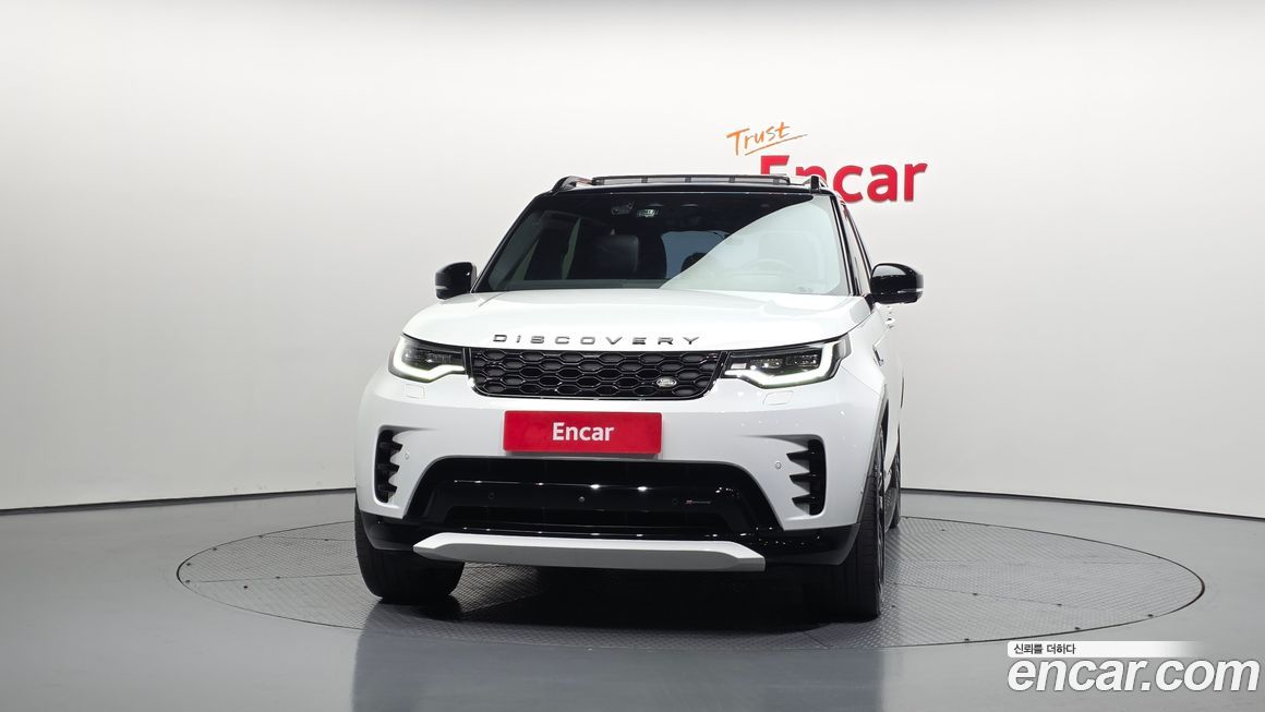 Land Rover Discovery 2023