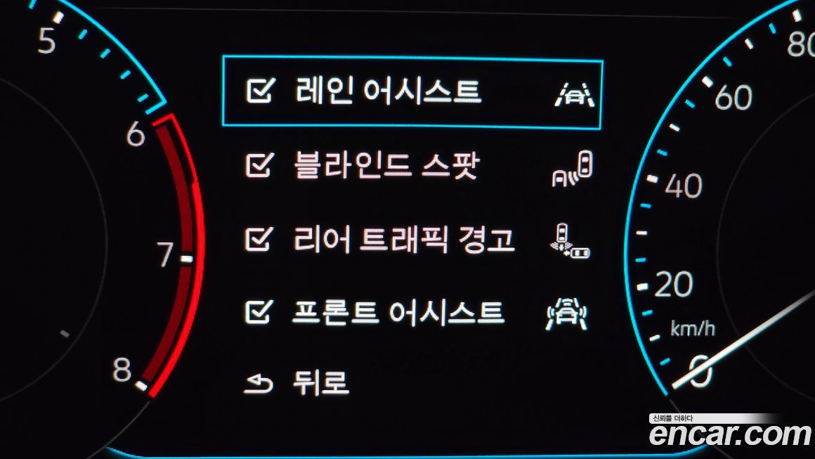 Volkswagen Jetta 2023