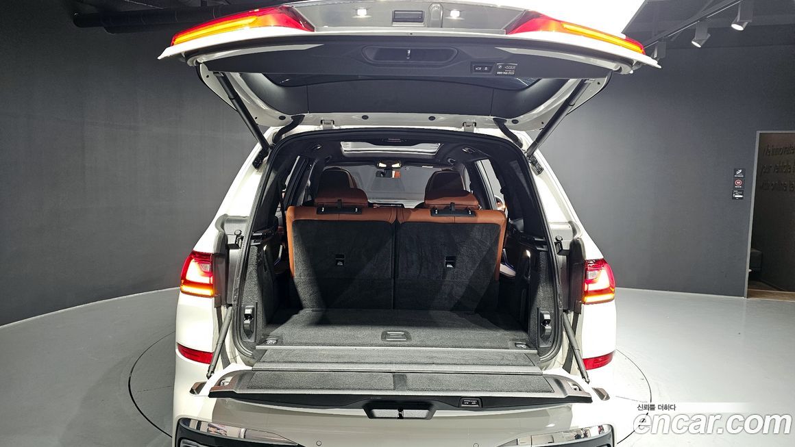 BMW X7 2022
