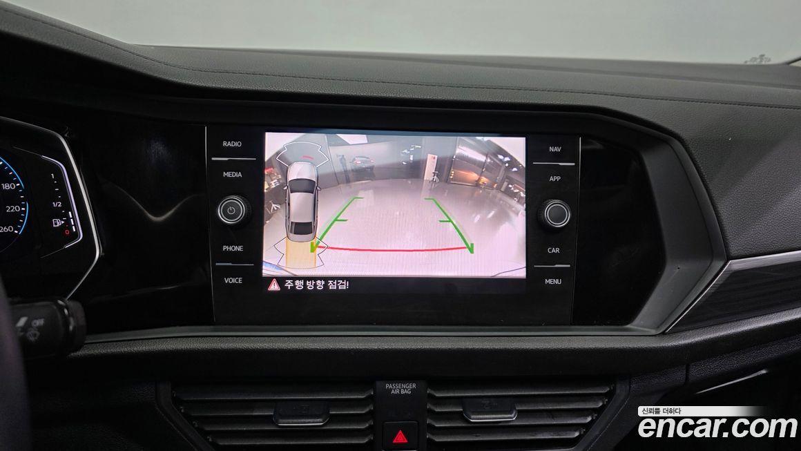 Volkswagen Jetta 2023