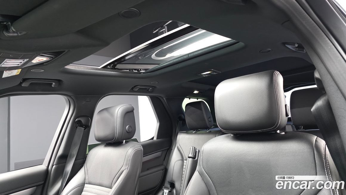 Land Rover Discovery 2023