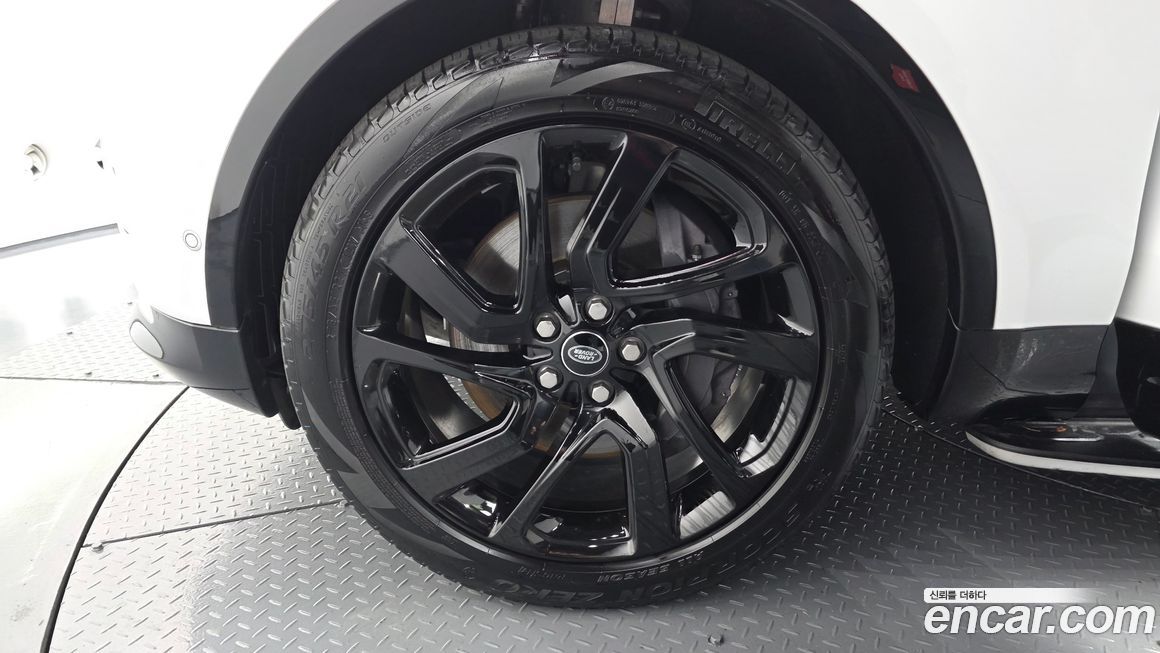 Land Rover Discovery 2023