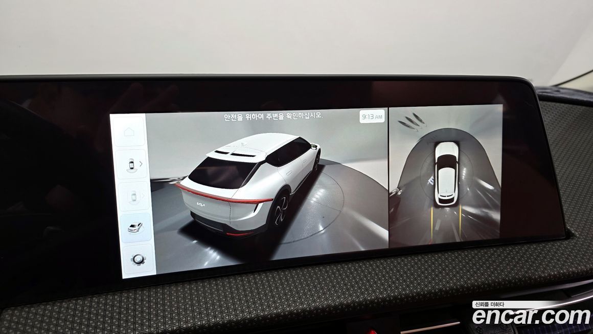 Kia EV6 2023