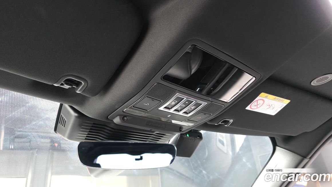 Land Rover Discovery 2023