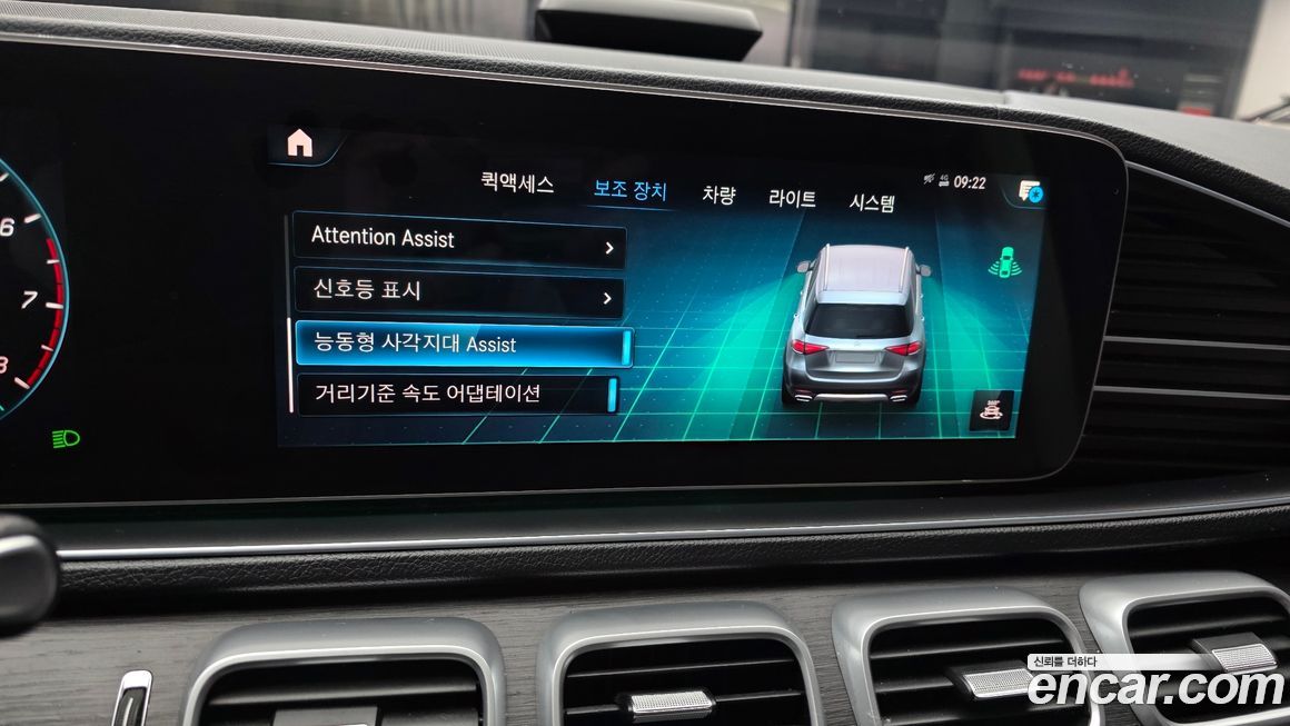 Mercedes-Benz GLE-Class 2022