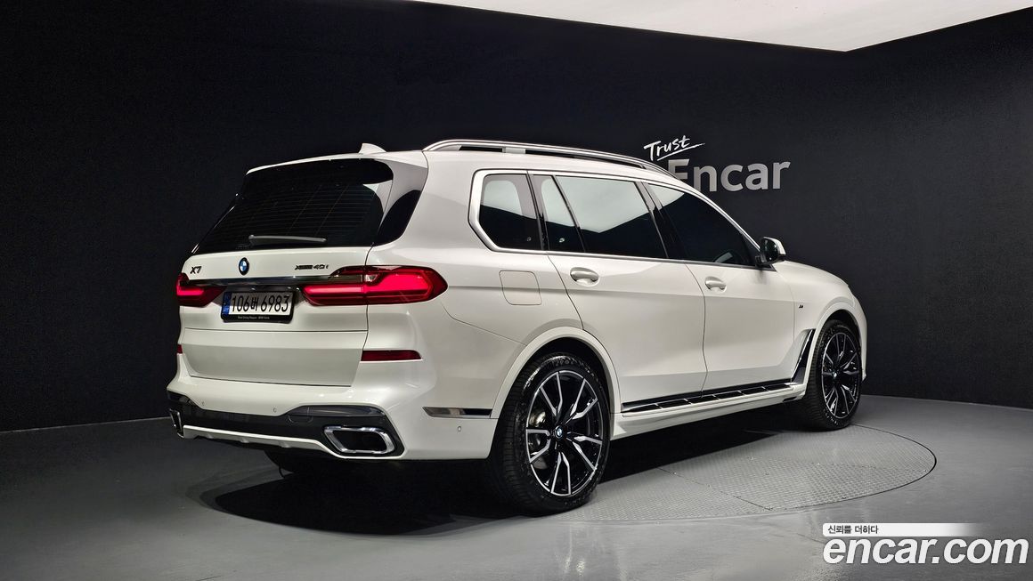 BMW X7 2022