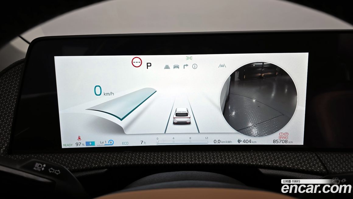 Kia EV6 2023