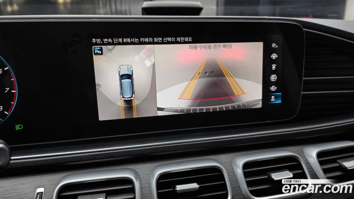 Mercedes-Benz GLE-Class 2022