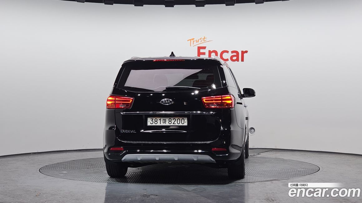 Kia Canival 2019