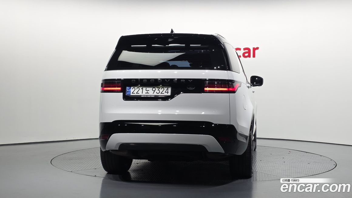 Land Rover Discovery 2023