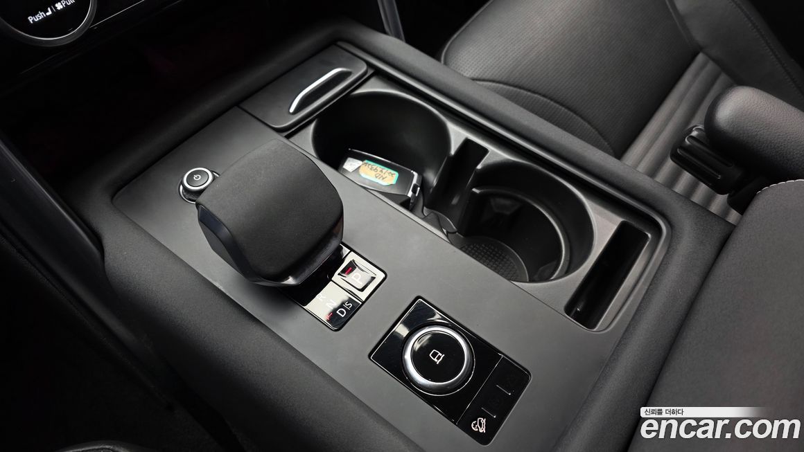 Land Rover Discovery 2023