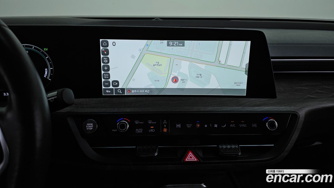 Kia K8 2023