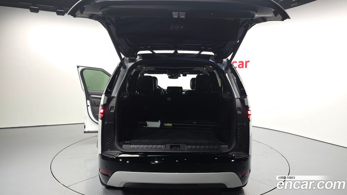Land Rover Discovery 2023