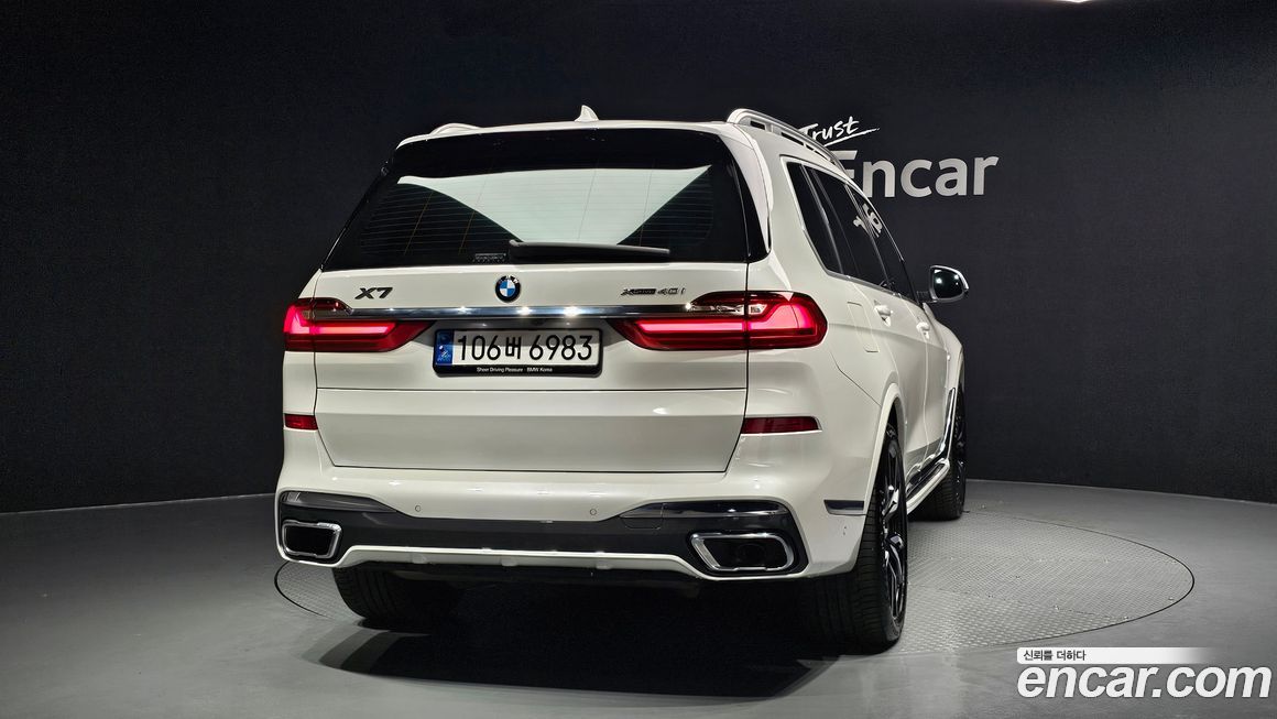BMW X7 2022