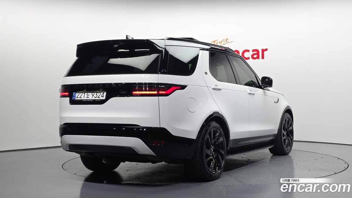 Land Rover Discovery 2023