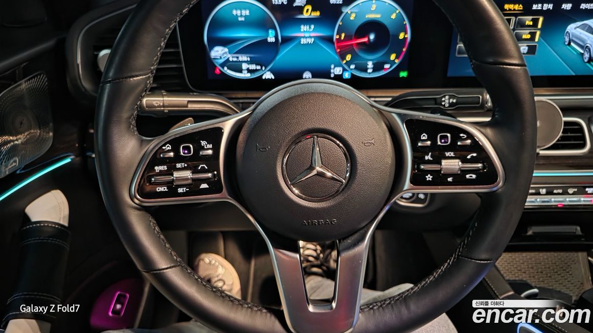 Mercedes-Benz GLE-Class 2023