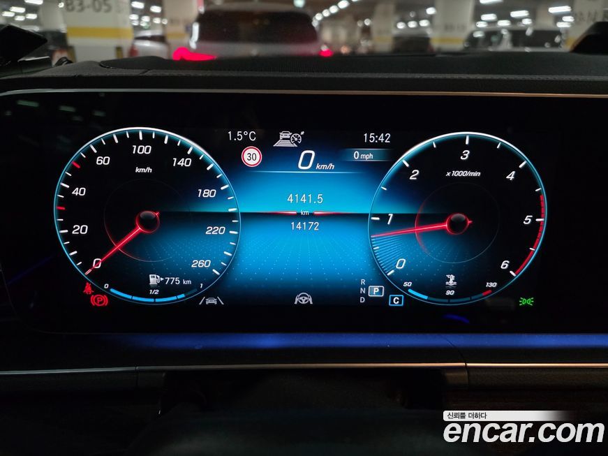 Mercedes-Benz GLE-Class 2023