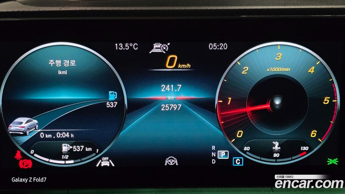 Mercedes-Benz GLE-Class 2023