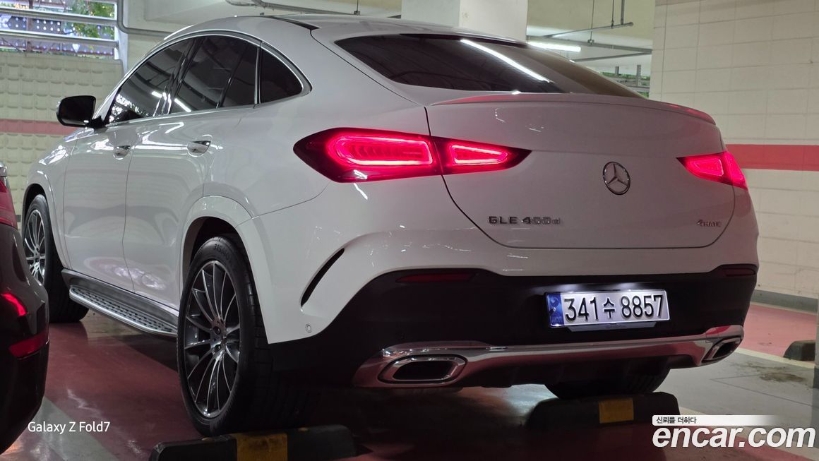 Mercedes-Benz GLE-Class 2023