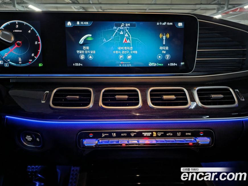 Mercedes-Benz GLE-Class 2023