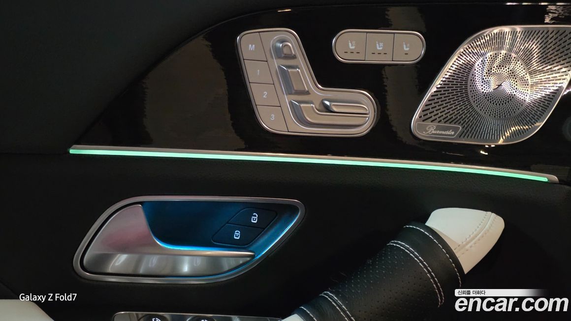 Mercedes-Benz GLE-Class 2023