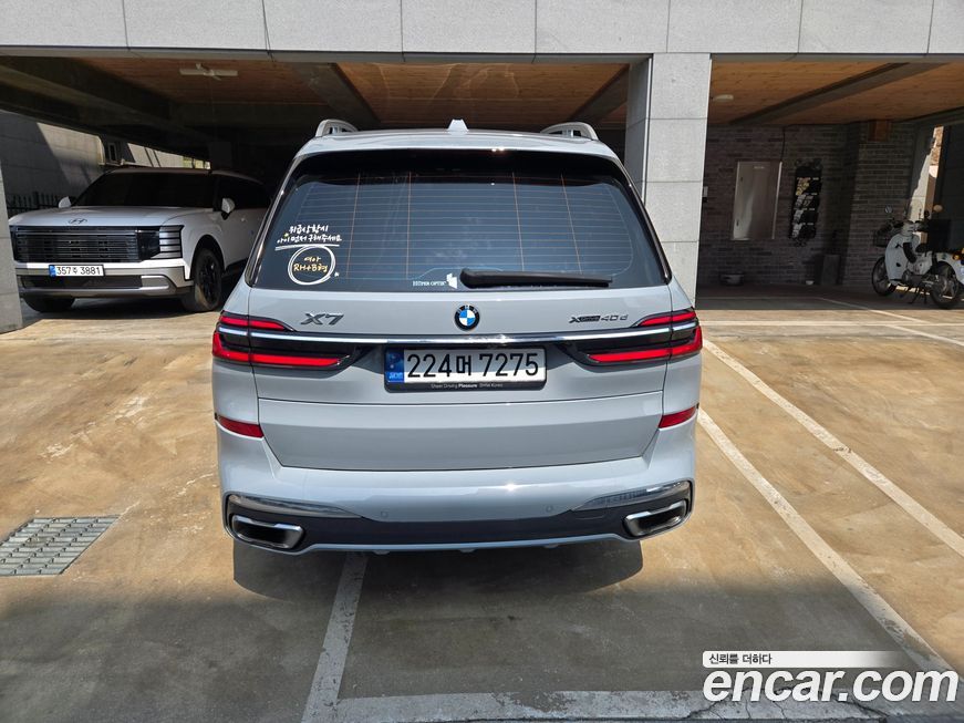 BMW X7 2024