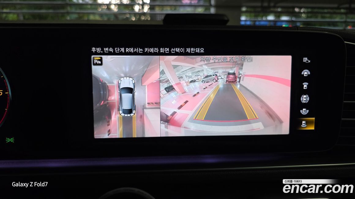 Mercedes-Benz GLE-Class 2023