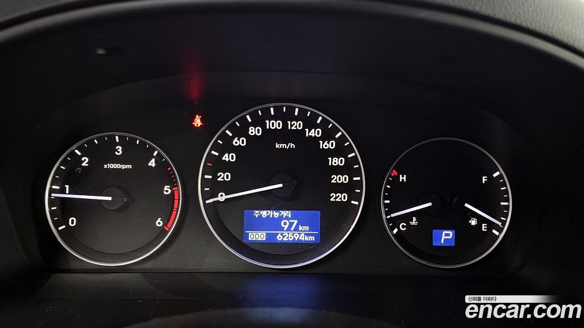 Hyundai Starex 2021