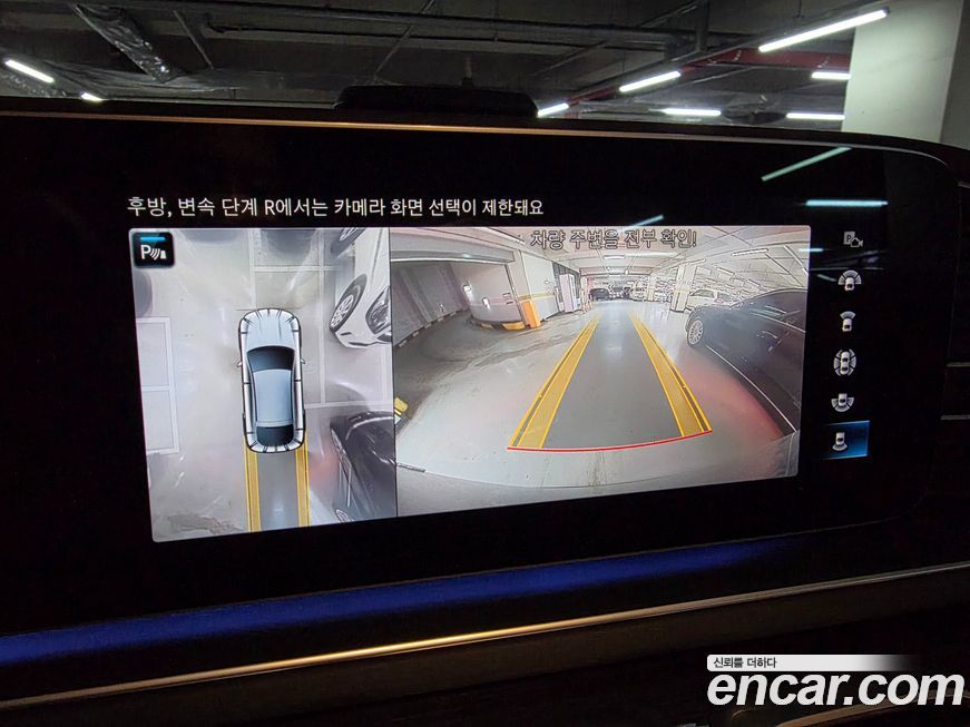 Mercedes-Benz GLE-Class 2023