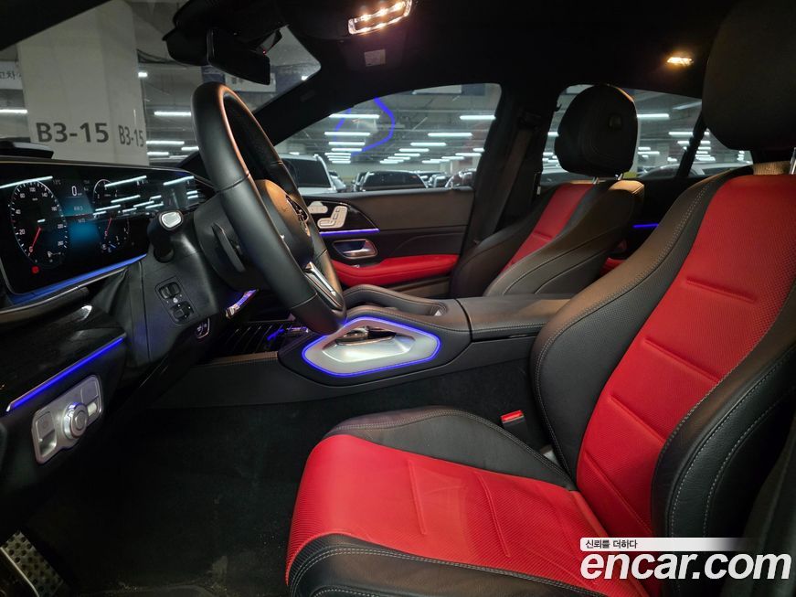 Mercedes-Benz GLE-Class 2023