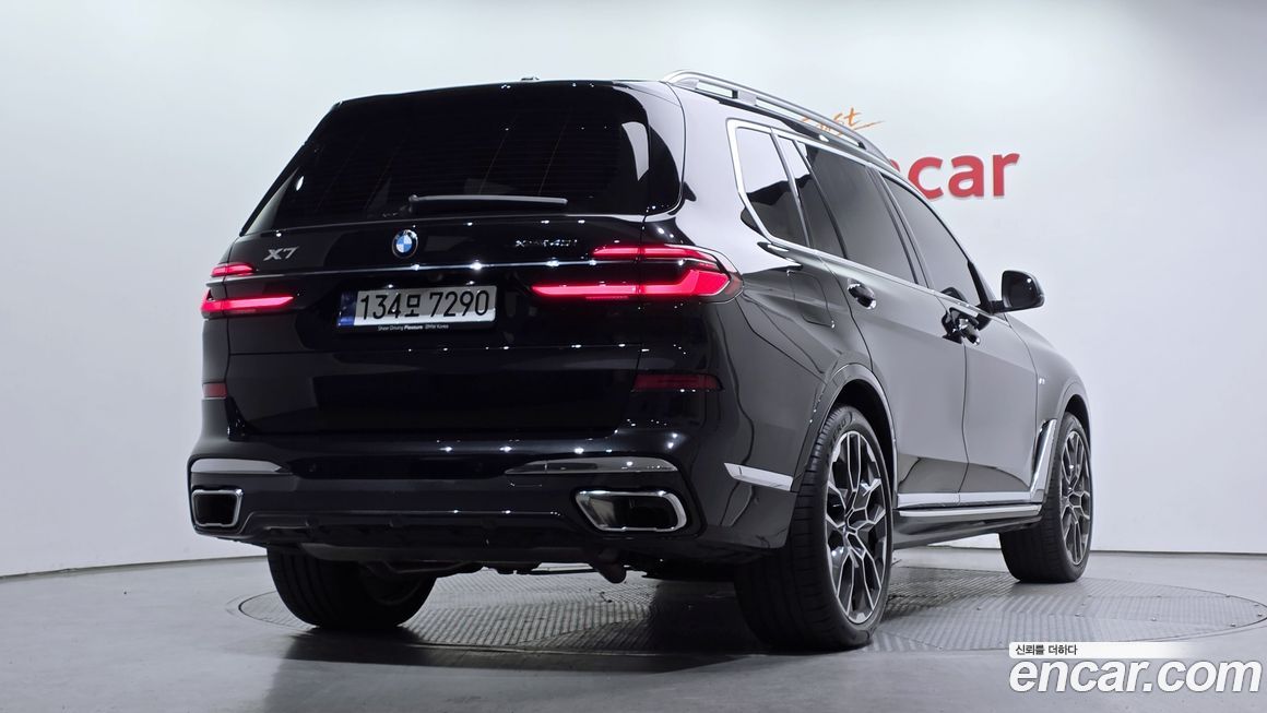 BMW X7 2025