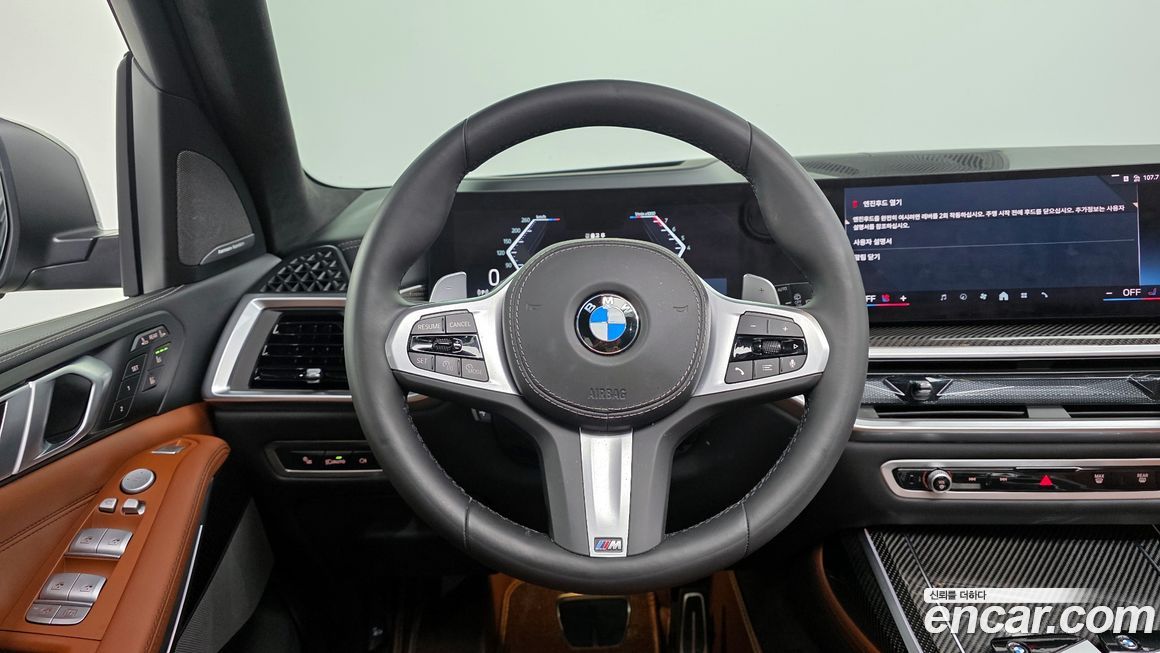 BMW X7 2025