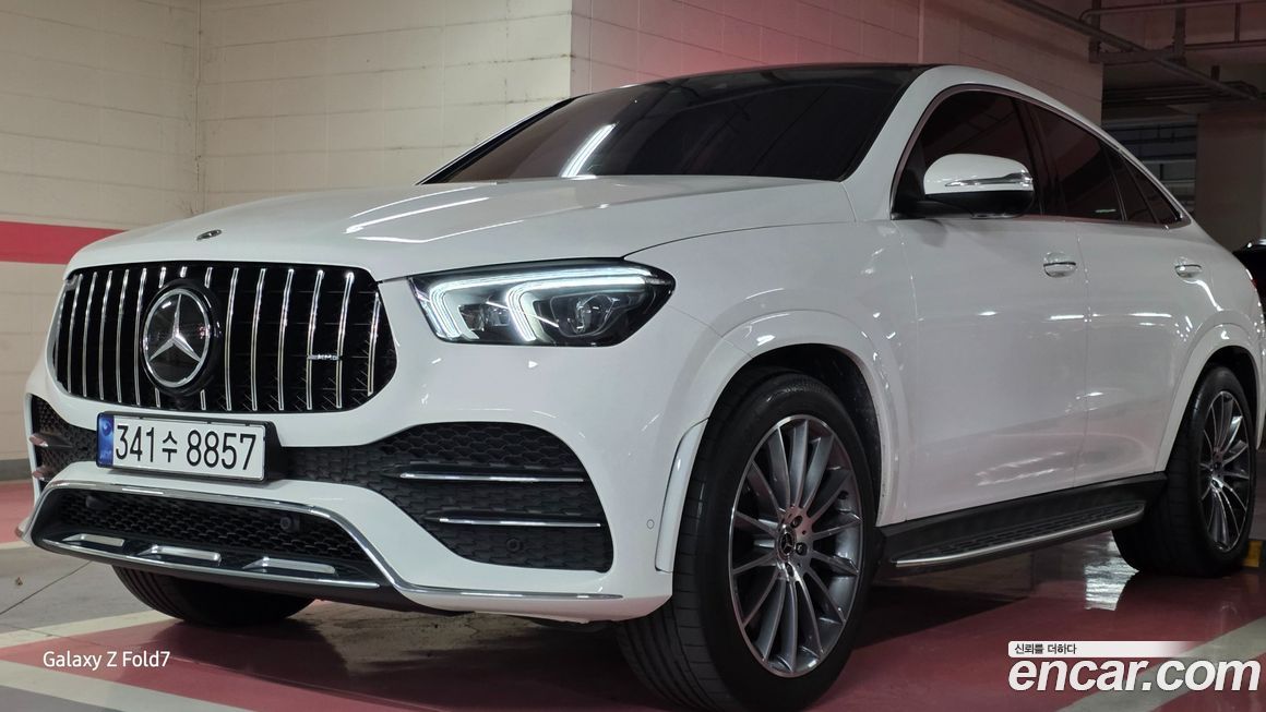 Mercedes-Benz GLE-Class 2023