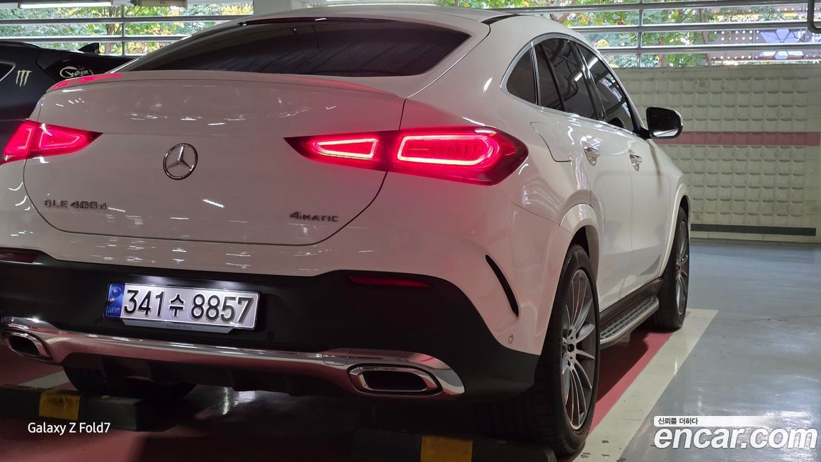 Mercedes-Benz GLE-Class 2023