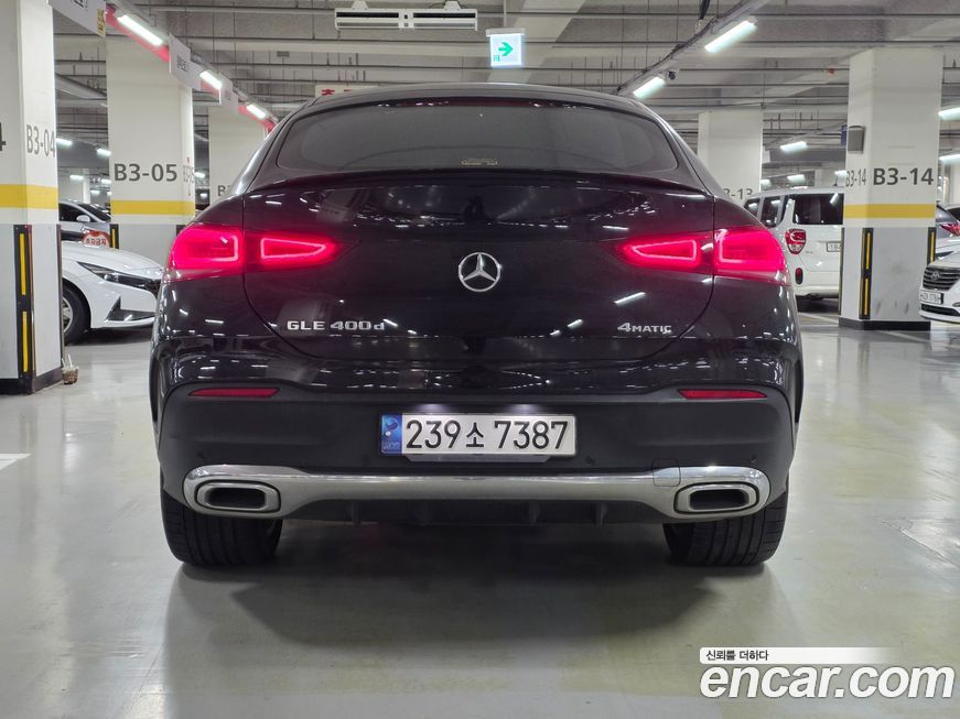 Mercedes-Benz GLE-Class 2023