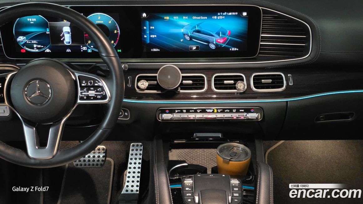 Mercedes-Benz GLE-Class 2023