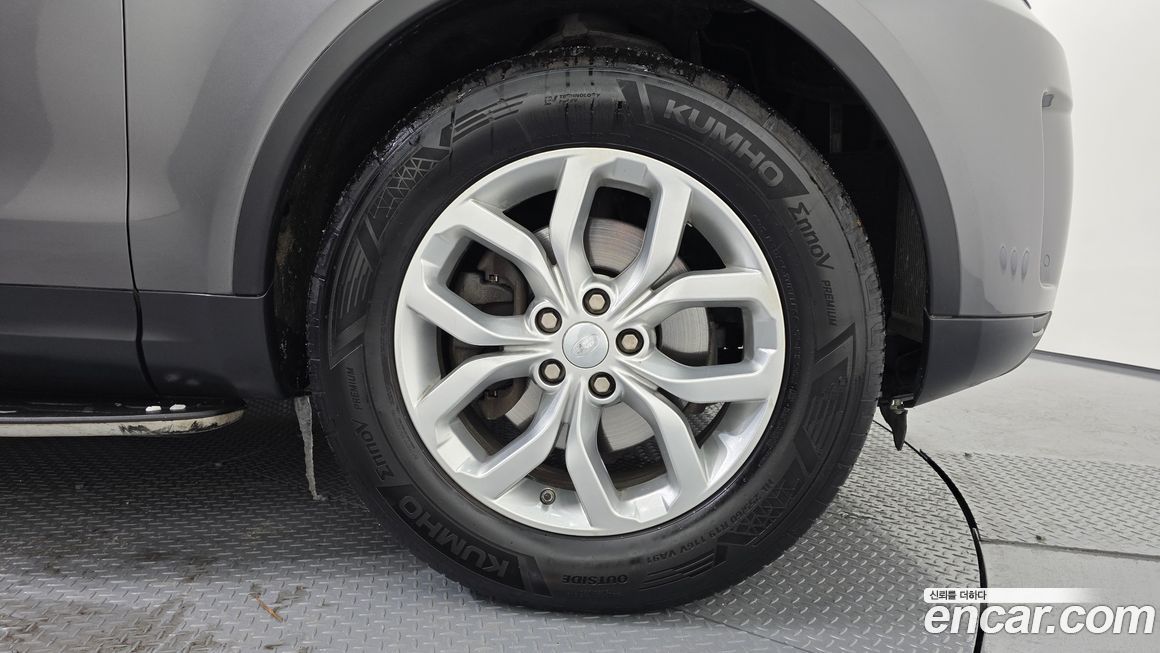 Land Rover Discovery 2018