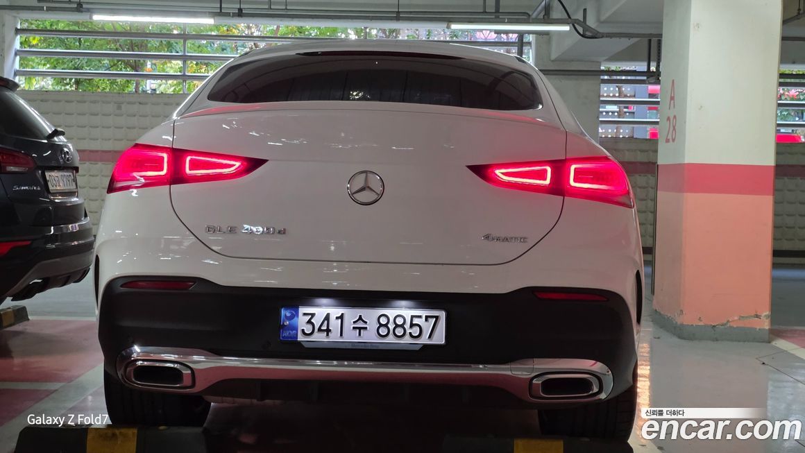 Mercedes-Benz GLE-Class 2023