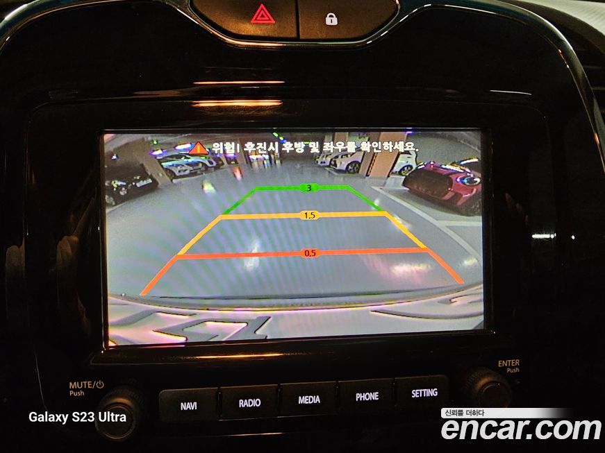 Renault-KoreaSamsung QM3 2014