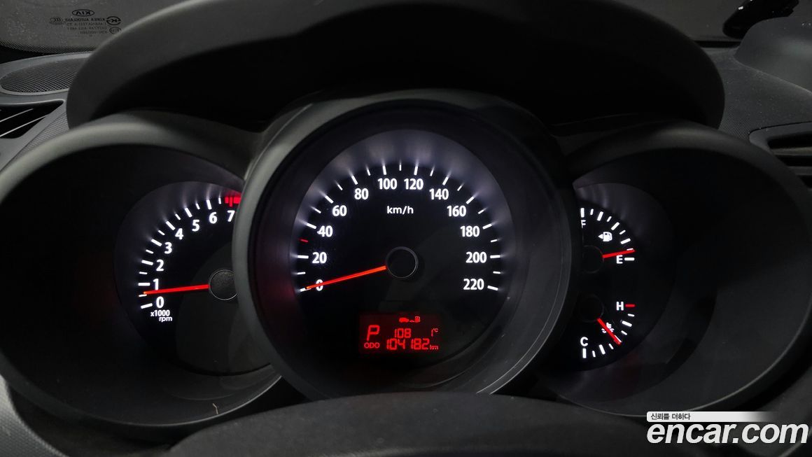 Kia Soul 2012