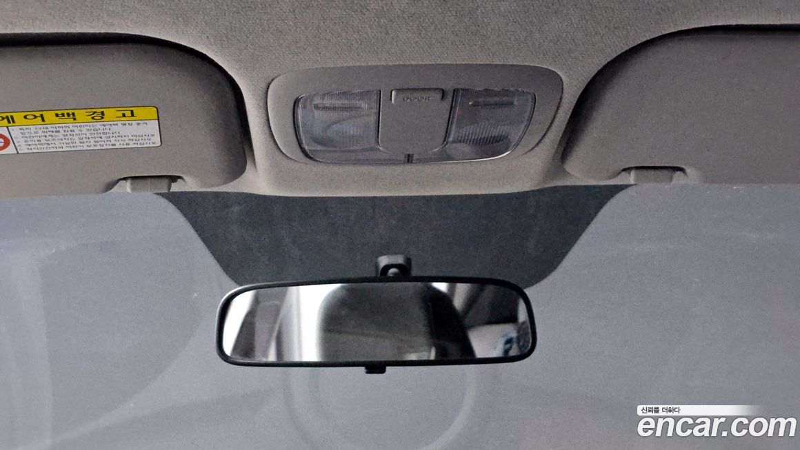 Kia Soul 2012