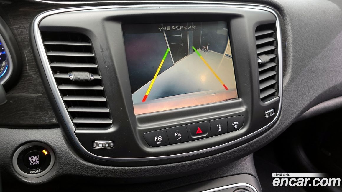 Chrysler 200 2015