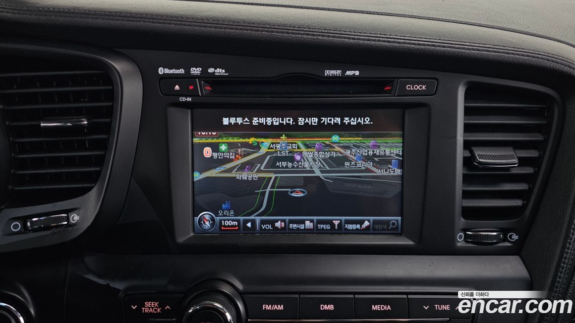 Kia K5 2011