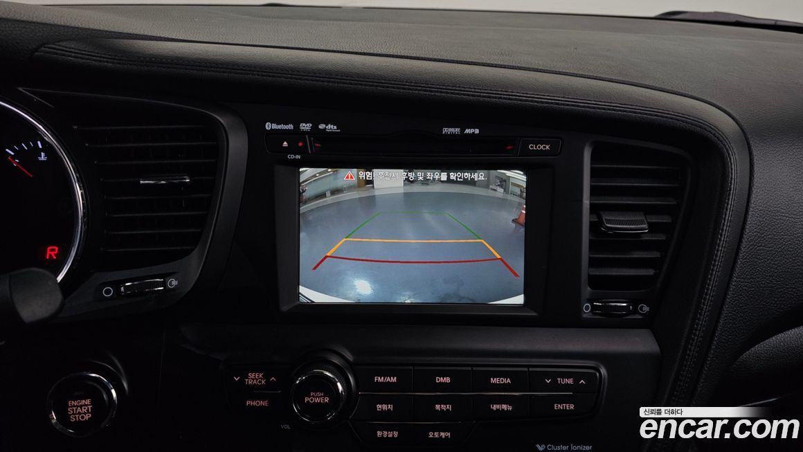 Kia K5 2011