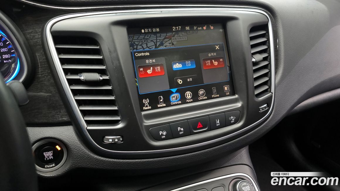 Chrysler 200 2015