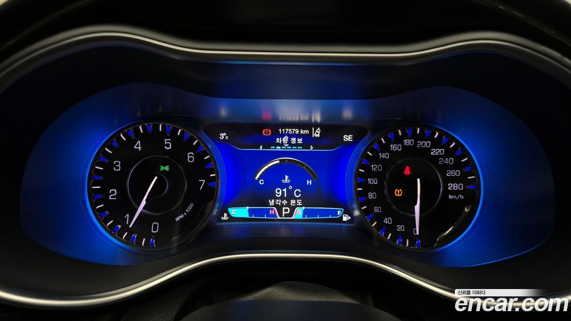 Chrysler 200 2015